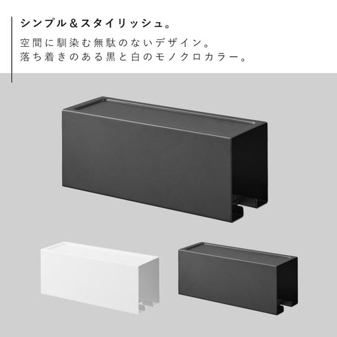 マグネットカーペットクリーナーホルダー タワー.|s2